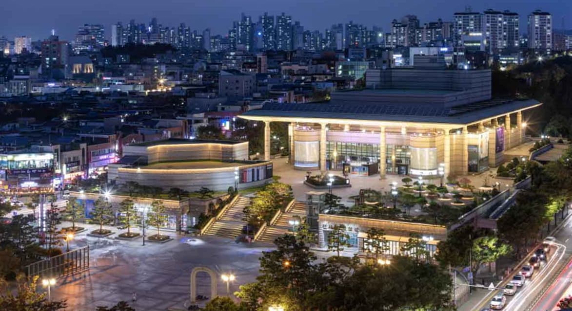 인천문화예술회관