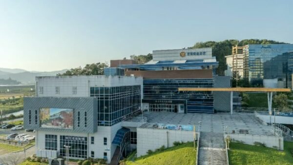 장성문화예술회관