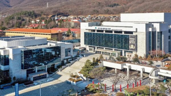 군포문화예술회관