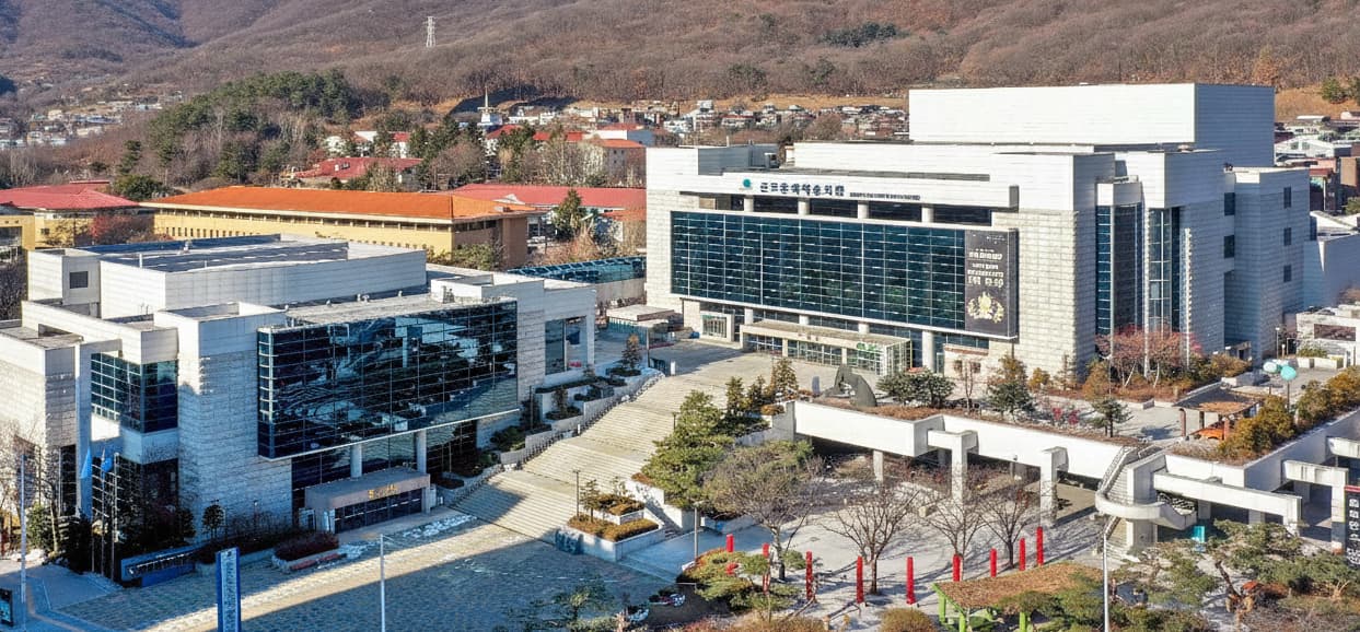 군포문화예술회관