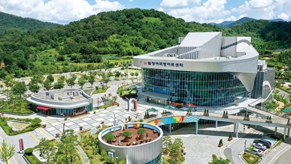 밀양아리랑아트센터