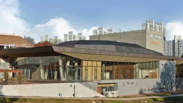 올림픽공원 K아트홀