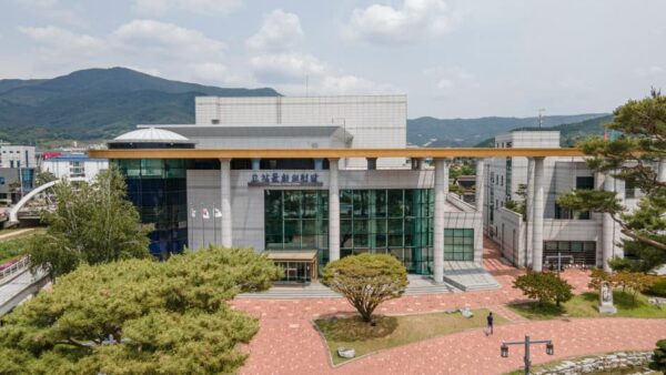 고창문화의전당