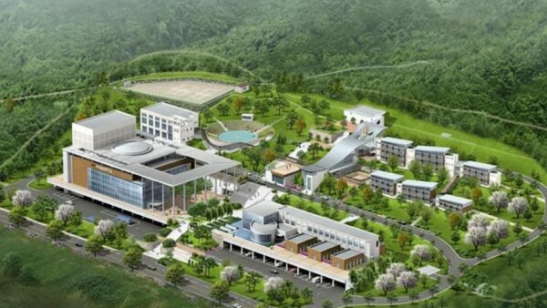 국립남도국악원