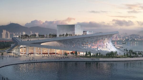 부산오페라하우스